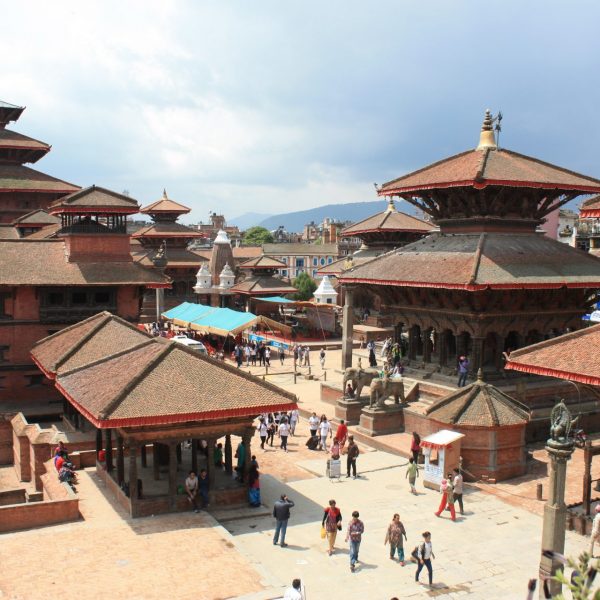 Nepal Thumbnail